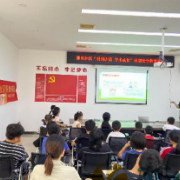 湘仪社区：织密安全网，合力护成长