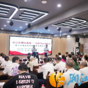 学堂坡社区：党群联欢庆华诞  共治共享谱新篇