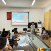 桃花岭村：安全教育与国防教育“双轮驱动”