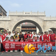溁湾镇社区携手岳麓一幼开展暑期卫生大扫除 小小身影扮靓家园