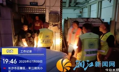 深夜突击！湘江新区环卫部门开展安全“体检”筑牢城市运行防线