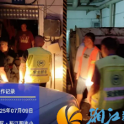 深夜突击！湘江新区环卫部门开展安全“体检”筑牢城市运行防线