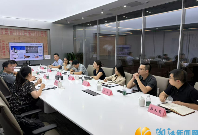 湘江新区人工智能及传感器（含检验检测）产业链办赴深圳招商