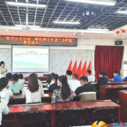 枇杷塘社区：筑牢安全防线 解锁亲子和谐“金钥匙”