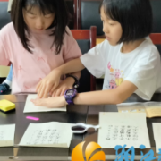 火炬城图书馆：“玩转”活字印刷 千年智慧跃然纸上