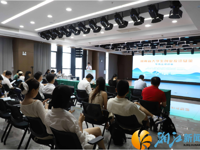 校企链动奏强音，资本搭台打通前沿技术供需脉络