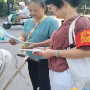 钰龙社区反诈进行时