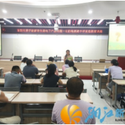家校社联手破局“电子围城”，专家支招化解青春期亲子“手机大战”