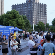 防范非法金融 守护居民“钱袋子”