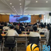 望岳街道召开半年度安全生产工作讲评暨第三季度工作部署会议