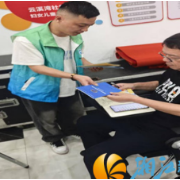 梅溪湖街道云溪湾社区开展 “反电诈反邪教” 宣传