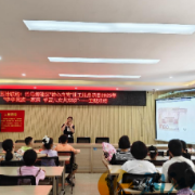 竹马塘社区：民族之花在童心中绚烂绽放