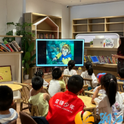 白鹭府社区：青少年儿童共探《西游记》与皮影戏的奇妙世界