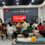梅溪湖街道晟秀园社区展健康惠民活动