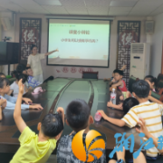 火炬城图书馆妙用动物寓言 引导孩子思辨“手机依赖症”