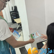 凝聚红色力量 共织安全网