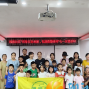 梅溪湖街道梅园社区开展梅园社区“观看红色电影，弘扬爱国情怀”七一主题活动