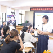 提高创业意识、提升就业技能，这个社区这样发力！