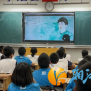 银盆岭街道：屏幕点亮禁毒防线 视频敲响防毒警钟