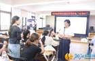 提高创业意识、提升就业技能，这个社区这样发力！