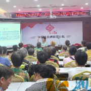 反诈宣讲进社区，守护居民“钱袋子”