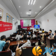 天凤社区启动全民数字素养与技能提升月