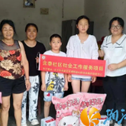 暑期走访润心田，守护安全伴童行
