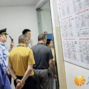 观沙岭街道联查校外培训 暑期“护苗进行时”