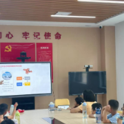 梅溪湖街道华茂社区“身边的科学小课堂”：自动驾驶科普点燃少年科学梦！