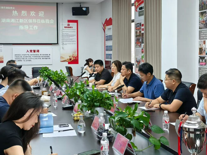 聚力招商攻坚 蓄势赋能发展