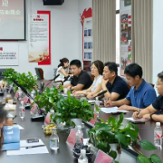 聚力招商攻坚 蓄势赋能发展