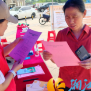 政民一线牵 公开面对面