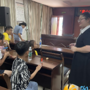 白庙子社区“童心向党·法护成长”防性侵普法讲座