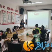 银盆岭分馆“假日趣阅读”：画笔连烽火，家书诉深情