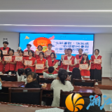 后湖新村七彩暑假·快乐成长"暑期公益课堂完美闭幕