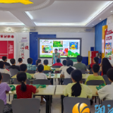 识破毒品“伪装术” 筑牢青春防护墙