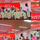 尖山湖社区暑期书法公益培训班圆满结业