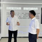 新区现代金融产业链赴沪杭开展金融产业招商
