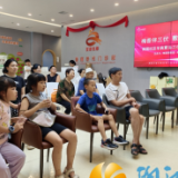 梅香伴三伏，贴敷护安康