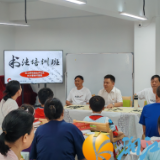 墨香润童心 书法传文脉