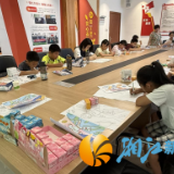 林海社区：时空幻旅，绘梦新程