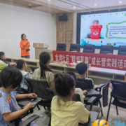 垃圾分类新时尚 童心同行护家园