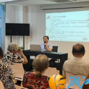 后湖新村：夏季养生进社区，健康关怀暖夕阳