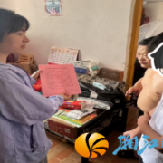 溁湾镇社区走访重点儿童家庭 温情护航暑期安全