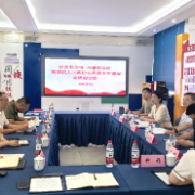 湘潭市政协调研岳麓区石榴籽政协委员工作室 感受基层协商民主活力