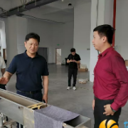湘江新区产业考察团赴宁波探寻合作新机遇
