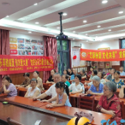 党校社区大暑活动温情上演：共忆夏日旧时光，玩转乐趣赢好礼