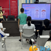 12355，为青春护航