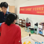 西湖街道开展“三伏养阳，经络通达”主题养生活动