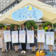 银谷国际社区：以“清凉驿站”小切口 推动商圈共建共治新格局